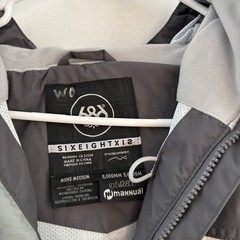 686 Sixeightsix Manual Source Snowboarding Jacket Mens Medium Yellow