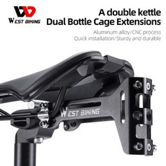 WEST BIKING Bike Dual Water Drink Bottle Cage Holder Extension Mount Black