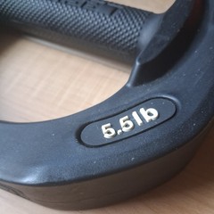Les Mills Weight Plate, Gen 1 – One 2.5kg (5.5 lb)