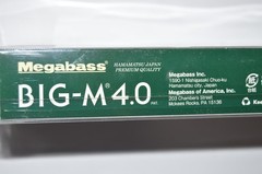 Megabass Big-M 4.0 126mm 2oz Japan Crankbait Fishing Lure – (SP-C) Mat Shad