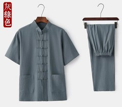 Chinese Kung Fu cotton Uniform Martial Arts Tai Chi Suit Wushu Tang Suit Clothes