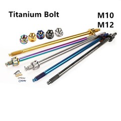 Titanium Motorcycle Axis Axle Roller w/ Nuts M10 M12*230/260/280/320/340/370
