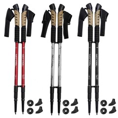 2x Trekking Poles Hiking Sticks Adjustable Alpenstock Poles for Nordic Walking