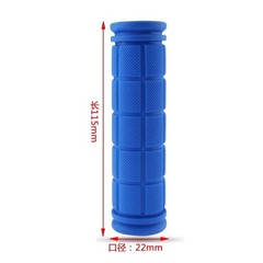 BMX MTB Bike Grips Mountain Bicycle Handlebar Soft Rubber Scooter Non Slip Pair