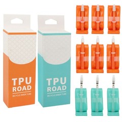 1-12Pack Bicycle TPU Inner Tube 700C 23-35C Road Bike 45/65/80MM Ultralight