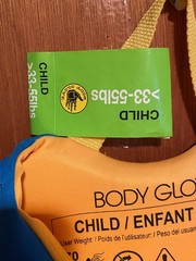 Body Glove Swim Zippered Vest, Child Size, 33-55 pounds *NEW w/Tags* u2
