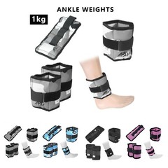 ARD CHAMPS 1Pair Ankle Weights Adjustable Leg Running Wrist Arm Gym Exercise 2lb