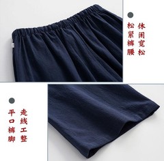 Chinese Kung Fu cotton Uniform Martial Arts Tai Chi Suit Wushu Tang Suit Clothes
