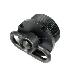 Mossberg 500 Grip Cap w/Sling Swivel