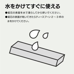 Naniwa NK-2091 Professional Whetstone Kagayaki #12000 210×70×10mm, Gray