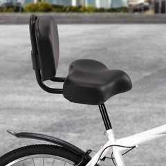 Comfortable Bike Seat with Backrest, Ergonomic Design, Adjustable Height,