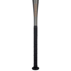 2026 Mizuno CRBN X Fastpitch Softball Bat: -10, -9