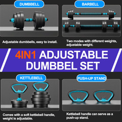 Adjustable Dumbbells, 45LBS 4-in-1 Portable Changeable Dumbbell, Kettlebells