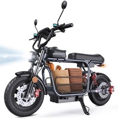 Electric Scooter Adult 1500W Motor 35MPH Speed 45Miles Range E Scooter with Seat