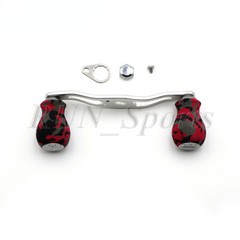 115mm CAMO Aluminum Baitcasting Fishing Reel Handle Grips for Abu Garcia Daiwa