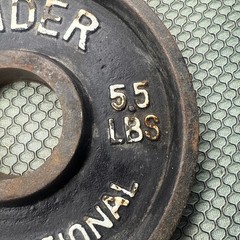 Weider International Single 2.5 kg 5.5 lb Olympic plate Weight change kilo Vtg