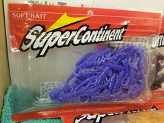 Tiny Crawfish Crayfish Jig Trailer Bass Fishing Flip Pitch 1.6&Prime;~8 colors~15/Pack