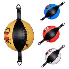 ARD® Artificial Leather Boxing Speed Bag MMA Double End Dodge Ball Punching