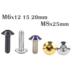 Ti Titanium Screws Umbrella Head Inner Hex Bolts M6x12 15 20mm /M8x25mm