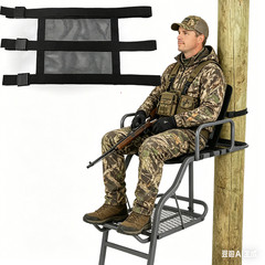 Adjustable Tree Stand Seat Replacement Universal Fitting Ladder Stand Seat–+