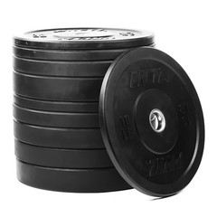 PRCTZ 45 lb Bumper Plate Set Olympic 2 in Barbell Rubber Weight Plates