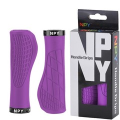 Bike Grips Rubber Mountain Bicycle MTB Handlebar Ergonomic Cycling Lock