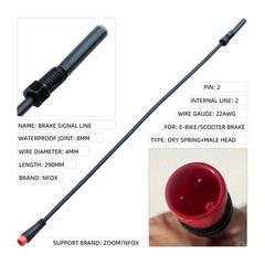 Ebike Induction Wire Brake Sensor Wire 2 Or 3PIN 21cm Black Plastic+Steel