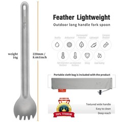 TiTo Titanium Long Handle Spork and Spoon 220*40*40mm/8.66*1.6*1.6in,