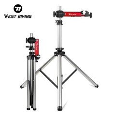 WEST BIKING Maintenance Bike Repair Stand Aluminum Bicycle Workstand Tool Tray