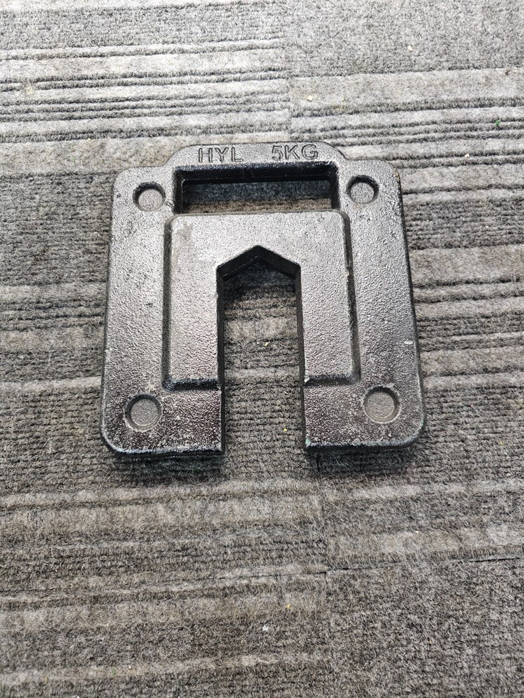 (QTY 3) Canopy Weight Plate Steel Plate Replacement 5KG Heavy Duty for Pop Up