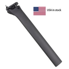 F12 / F10 / F8 0 offset Carbon fiber Seatpost 340mm Fit F12/F8/F10/GAN/K8/K10