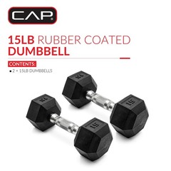 CAP Barbell, 15lb Coated Rubber Hex Dumbbell, Pair (No-Roll Design, Ergonomic St