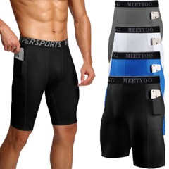 Men Compression Sport Shorts Athletic Workout Running Performance Baselayer