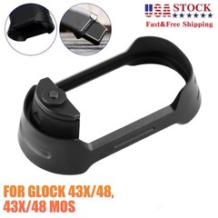 Aluminum Flared Magwell For Glock 43X/48 / G43X G48 MOS Anodized Finish
