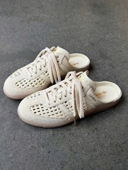 Women&rsquo;s – Originals Samba Mule Woven &lsquo;Crew White&rsquo; Light KH7719 Size US 5-9