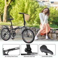 20&Prime; Folding Bike for Adults, 6-Speed Steel Frame with Basket & Fenders