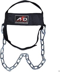ARD Neck Harness Weight Lifting Training, Head Harness Exerciser, Gym, Workout