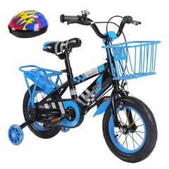 Toddler Kids Bike Bicycles with Training Wheels Basket for 2-7 Years Old Kids