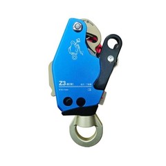 Z3-MINI Electric Lifter Descender Universal Joint 5-100KG Load for 9-13MM Ropes