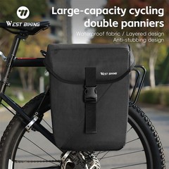 WEST BIKING Bike Double Pannier Set Waterproof Bicycle Rear Rack Pack Bag 32L