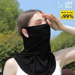 3-in-1 Cooling Balaclava Face Mask Sun Face Shield UV Protection Full Head Hood