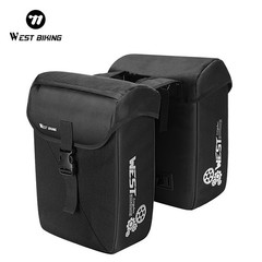 WEST BIKING Bike Double Pannier Set Waterproof Bicycle Rear Rack Pack Bag 32L