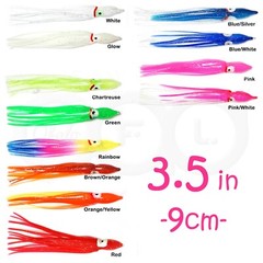 50pcs pack 3.5&Prime; 3 1/2&Prime; 9cm Squid Skirt Hoochies Rock Fish soft Lures Octopus New