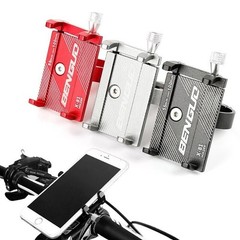 Motorcycle Bike Bicycle Holder Mount Handlebar Alloy Red Black Silver Smartphone