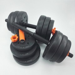 Adjustable Dumbbells, 10/20/ 30/ 40KG (23/44/67/89LB) 2IN1 SET – PVC AND CEMENT