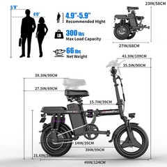 ASKGO Lightweight Folding Ebike 1500W 48V 25MPH 14&Prime; Electric bike for Adults