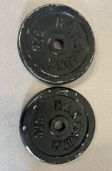 2 Hak Sung 5KG (11lbs Pounds) 1” Standard Free weights Rare