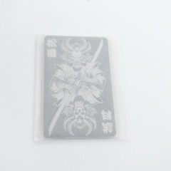 SAMPLE Dan Matsuda Article 296 Patch Metal Hook Demon Samurai Playing Card 3.3”