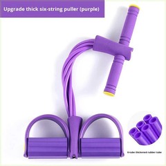 6 Tube Pedal Resistance Band Sit Up Pull Rope Yoga Fitness Exercise Equipment UK