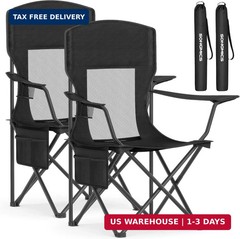 SONGMICS 2 Pack Breathable Camping Chairs, 330 lb Capacity Foldable Outdoor Chai